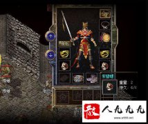 ��ʦְҵ�����ƽ���