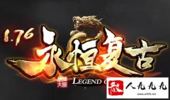 1.76С��Ʒ+6�޺ϳɣ����ùһ����������Ϸ���