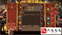 ̽������ʷ׳ʣ�����ȫ�����ޡ�����������