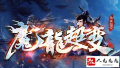 ������̬���棺����������Ȥ��ս������