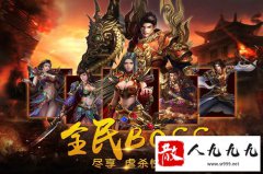 ���˻�ͨ�Ĵ����ҷ���վʮ�������·��Ƽ�