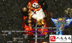 ����˽�����½��ܣ���ȼ��Ѫ����������