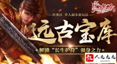 �´�Զ�ű��⣬����������������ǿ��֮����