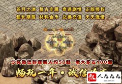 ��Ա������ǰ�ڷ�չ����