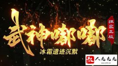 �߱��ཱི�Ĭ���޺ϳɡ�ȫ���������治��ζ