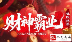 �����ҵ��������ԣ������٣�