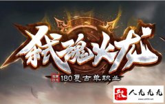 ����װ��ǿ�����ԣ�������Ķ�����װ