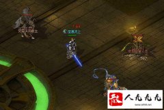 ����1.80Ӣ�ۺϻ��еı�ʯ��Ƕ����