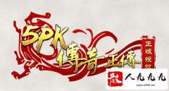 ����˽��װ�����Դ��䣺�����Ż����ײ���