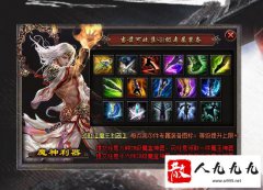 ����ְҵ������ʵ��Ӧ��