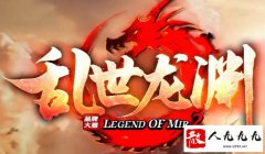 �ֻ��洫��SF̫�����������׵�����