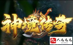 սʿְҵ�һ𽣷������������ü���