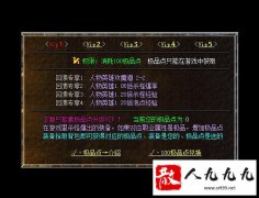 �����������ǲ���ˮƽ�ĺ�����׼