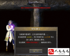 ��������ء������𱬣���������������׷��