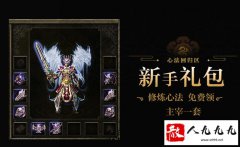 �ٷ��°汾����ɫ���Ż�