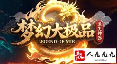 ��̬������ص㼰��������