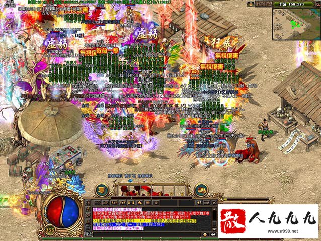 Zhaosf官方传奇