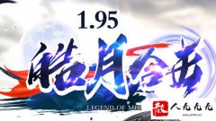 1.95