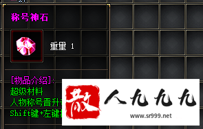 SFƺʯֵ