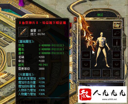 ѪԪǿ