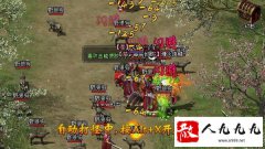 ���������磺ף��ϵͳ��������˽��ǿ��֮·