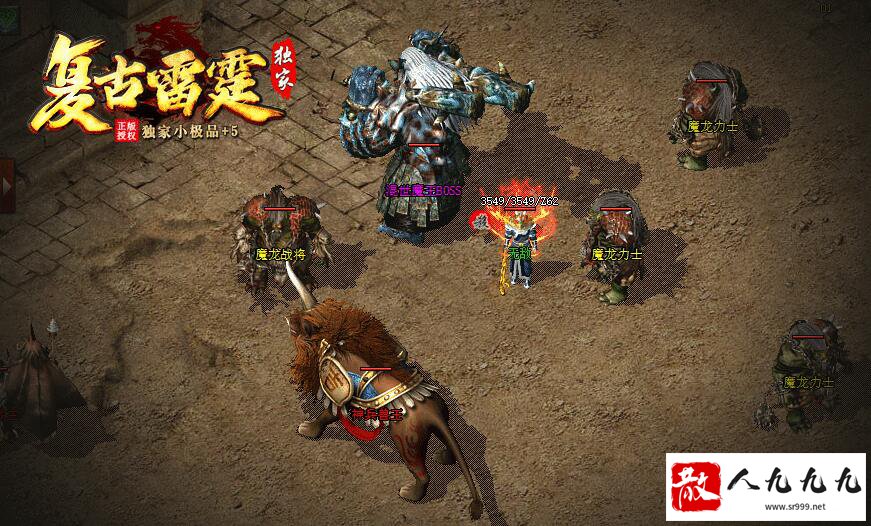 ôſ죿