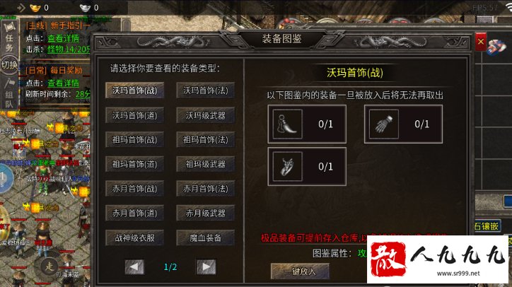 开天复古