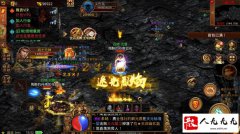 SF999��������ÿһ�ζ��죬����ս��������