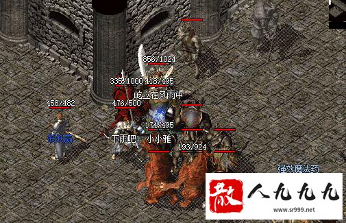ȫ淢չǿʿķ֮·