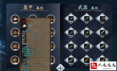 淢