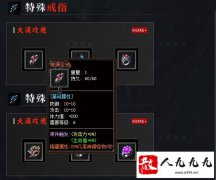 ���������ĳɳ����ӻ�