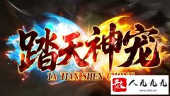 sf999���������ƪ�����ֱ�֪�ĲƸ�����