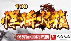 �����·������ֽ���ָ�ϣ�����Ѹ�ٳɳ���