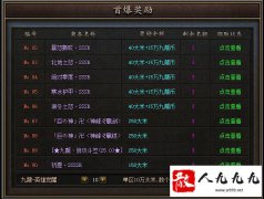 �����ֻ�������������ͣ��ÿ�ձ�������ϲ