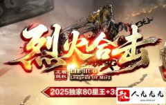 ��������˽�������������ײ��߼��ع�