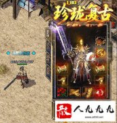 ��ͨ���������������������