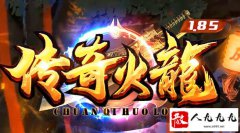 1.85��������װ�����͹��ԣ���Ͷ��߻ر���