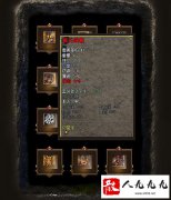 ����װ�����䴥����������