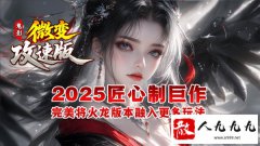 ������ͼ������״�����ܷ��������沩��