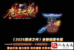 �󶨽�ɫ���ߵ���Ҫ��