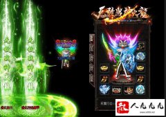 ̽��������ħ����װ�Խ�ɫ�ɳ��İ���