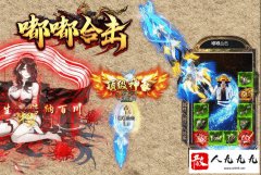 Ұ��ɭ�ֵ��ص㡢װ���������淨����