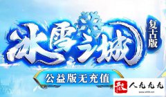 ʲô���Ĵ���Ƚ��ʺϴ��