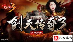 ���촫�棺����+10�����ָ�ر��ĸ߼�����