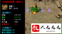 ����װ���ڴ��������Ҫ����