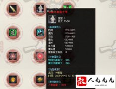 �����漣֮�����ԣ������߽�ս�����ؾ�