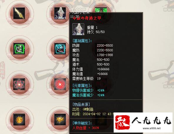 漣֮ԣ߽սؾ