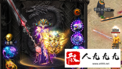 �б䴫��������װΪ�β��ܶ��죿̽������ػ���