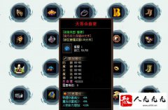 �߼����Ļ�ȡ�ؿ���������