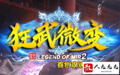 ��¼������񣡴����°汾����𺳿���